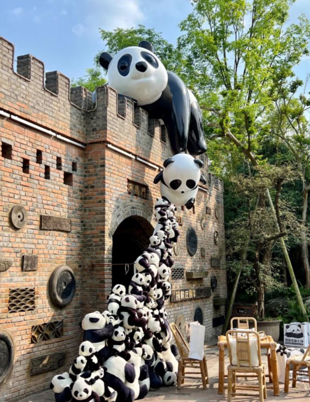 深度游攻略大全旅游详细开销麻将胡了2四川游玩路线日(图3)