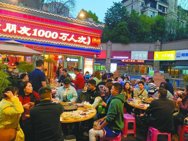 2025 重庆火锅的热辣滚烫麻将胡了2游戏入口消费周刊丨