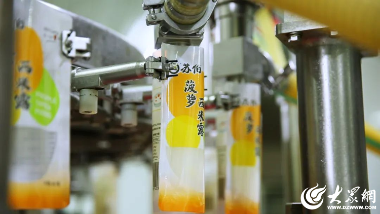 区：“舌尖引擎”澎湃经济“食”力PG电子