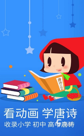 游戏大全 2025好玩的孩子游戏盘点PG电子麻将胡了试玩有趣的孩子玩的(图1)