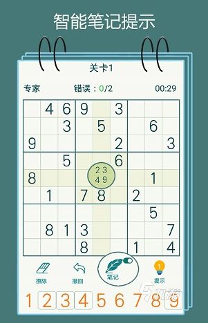 游戏大全 2025好玩的孩子游戏盘点PG电子麻将胡了试玩有趣的孩子玩的(图4)