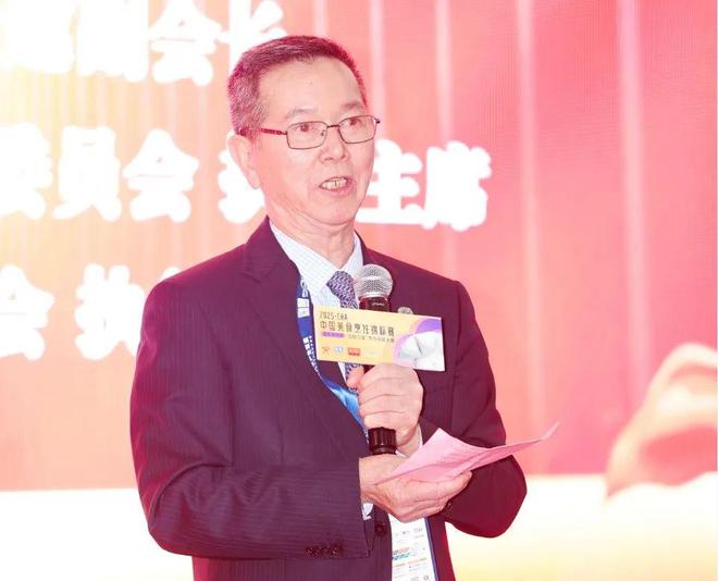 饪锦标赛·温氏杯“万厨万菜”烹饪技能大赛麻将胡了2模拟器2025CHA中国美食烹(图9)