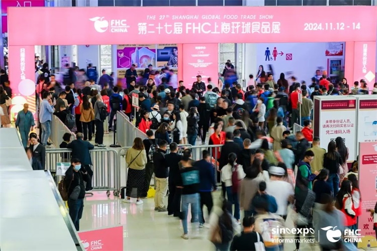 【主办及网站】2025中国国际调理食品展