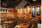 0+店云南酸菜牛肉火锅跑出黑马麻将胡了免